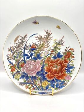 Japanese Shibata Decorative Plate w/ Flowers, Butterflies And Gold Trim 10.25"